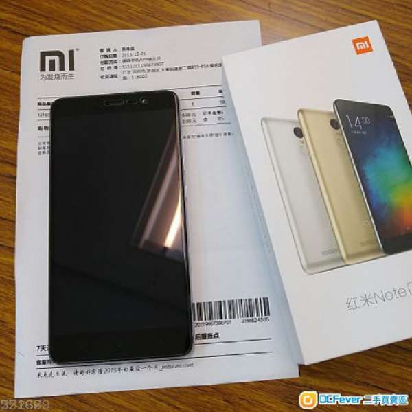 黑色 紅米 Redmi Note 3 Note3 高配版 3G Ram 32gb 內存 可加SD CARD 小米