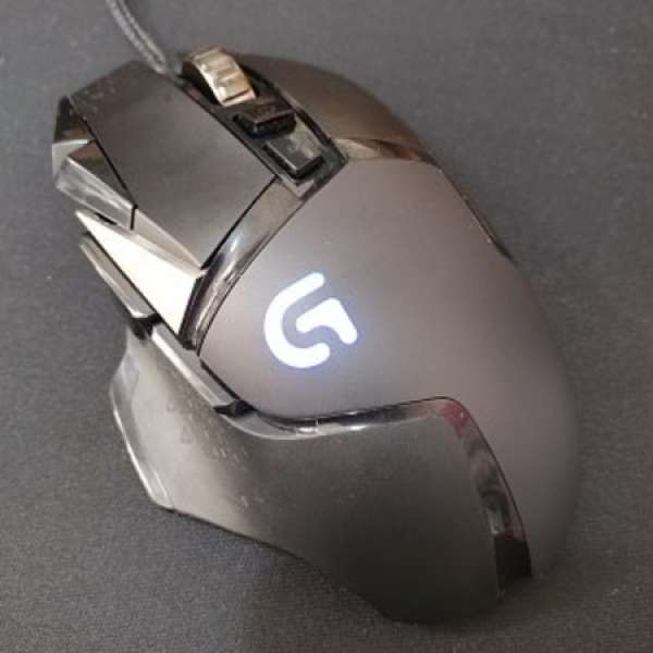 Logitech G502 RGB