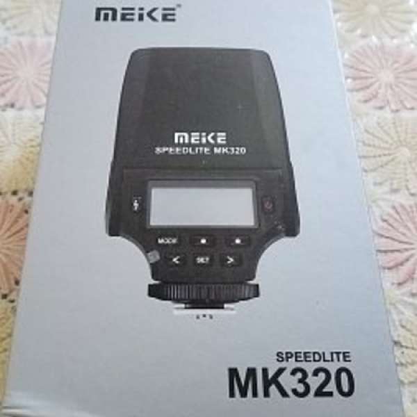 Meke MK320 閃橙 for Fuji
