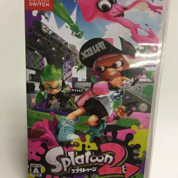 Switch Splatoon 2 漆彈大作戰2 日版