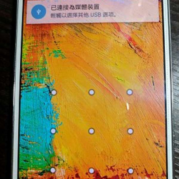 出售: 三星Samsung Note 3 (SM-N9005) 白色 85新