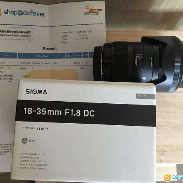 Sigma 18-35 f1.8 Art DC SA Mount