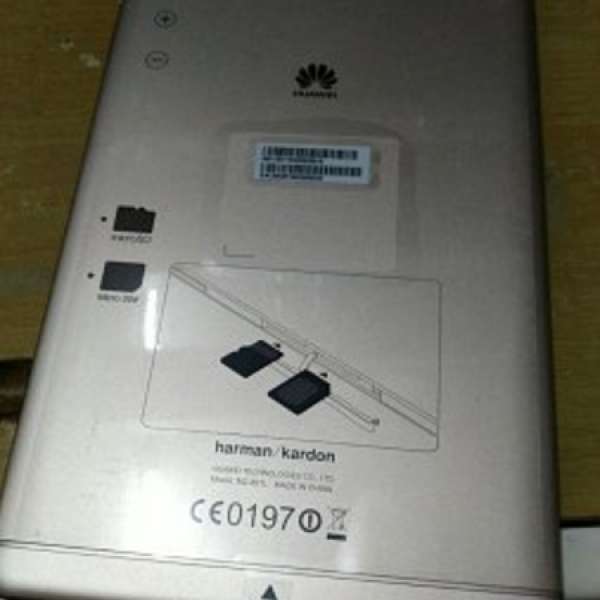 Huawei MediaPad M2 8.0 - 95% new, 100% new