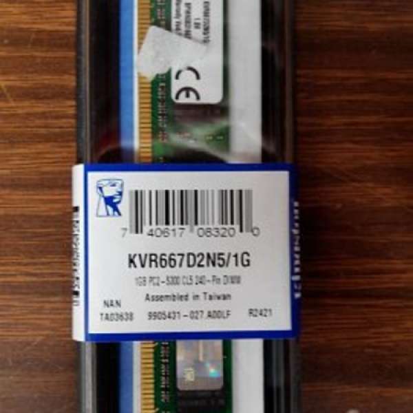 Kingston DDR2 1GB x 1