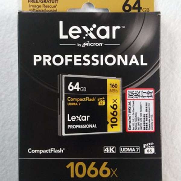 Lexar Professional 64GB CF卡(Read: 160MB/s Write: 155MB/s)