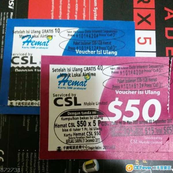 CSL Hemat $50 ($65) 增值 充值 @ $44