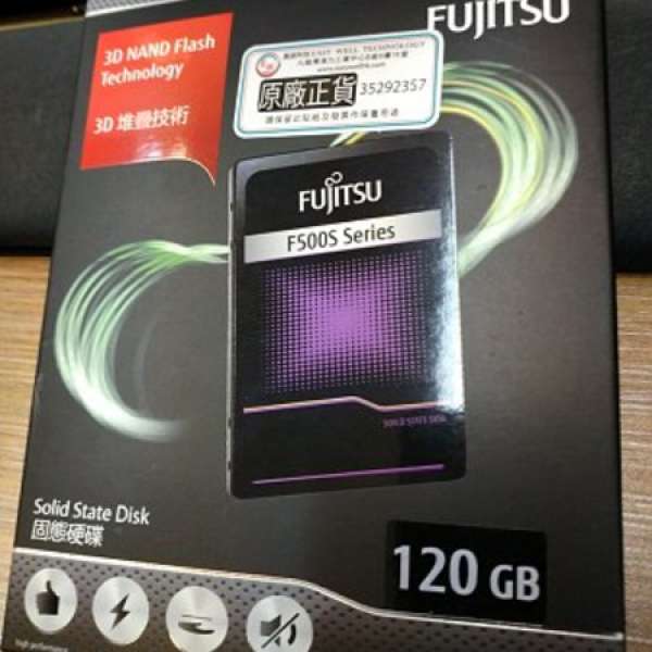 100% 全新 Fujitsu F500S 120GB SSD