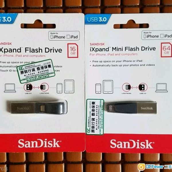全新 Sandisk IXPAD 64GB +16GB iphone Usb 3.0