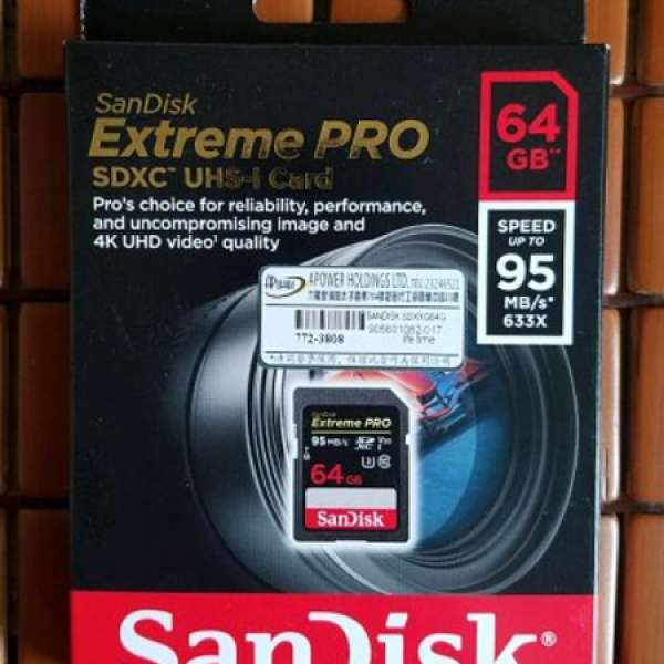 全新 SanDisk extreme pro sd 咭 95MB