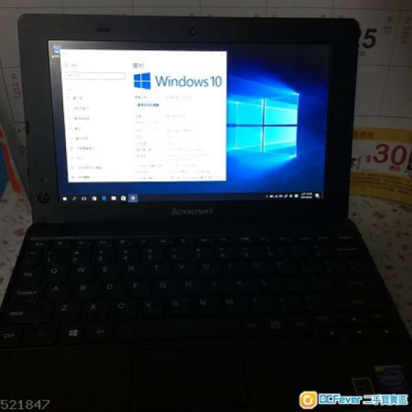 Lenovo E10-30 Notebook仔