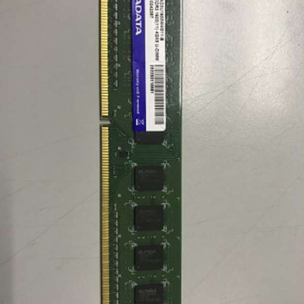 ADATA DDR3 1600 4GB RAM (Desktop)