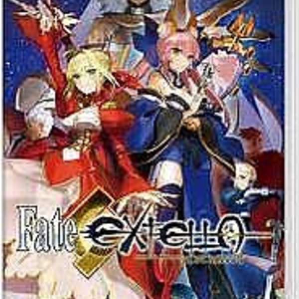 Switch Fate/extella
