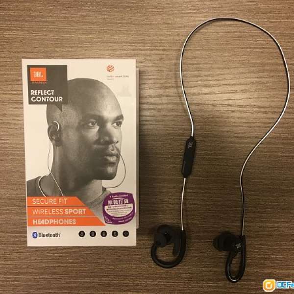 JBL Wireless Sport Headphone