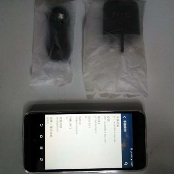 HTC E9+ DUAL SIM 95%新 灰黑色