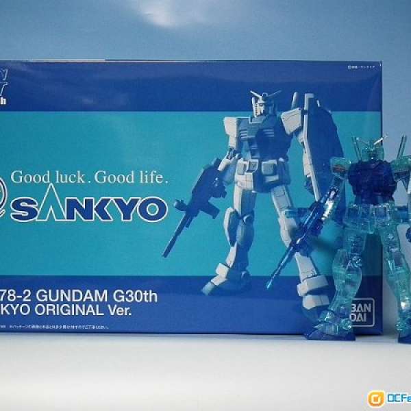 [日本限定] SANYO pachinko FEVER Mobile Suit Gundam 套裝 (連3個golf balls)