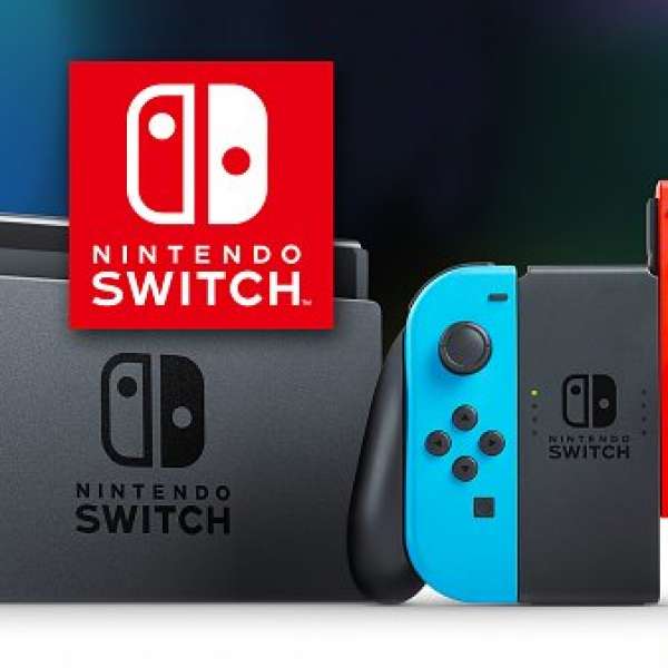 [全新未開] Nintendo Switch (紅藍)