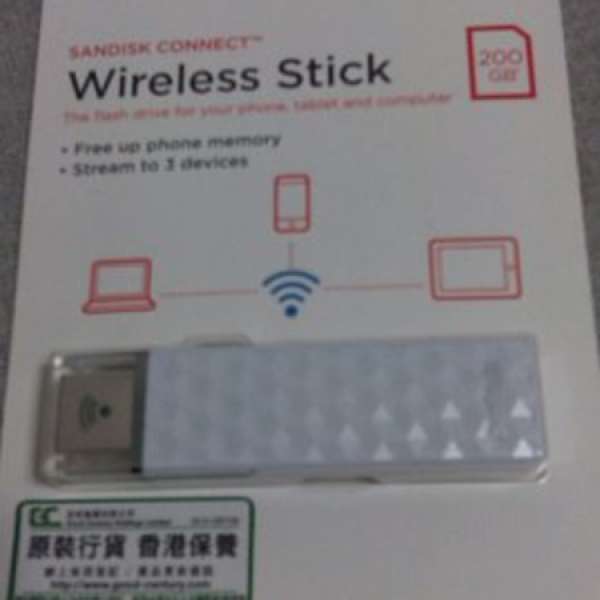 抽獎禮物100%新 wireless stick 200GB  1/3價