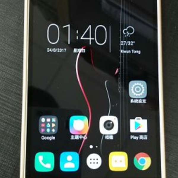 Lenovo VIBE K5 NOTE