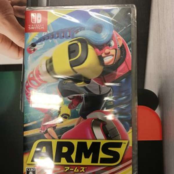 全新未開 香港行貨 ・任天堂 Nintendo  Switch 遊戲 - ARMS