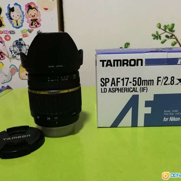 90% 新行貨Tamron AF 17-50mm f/2.8 SP XR Di II LD Aspherical [IF] (Nikon)