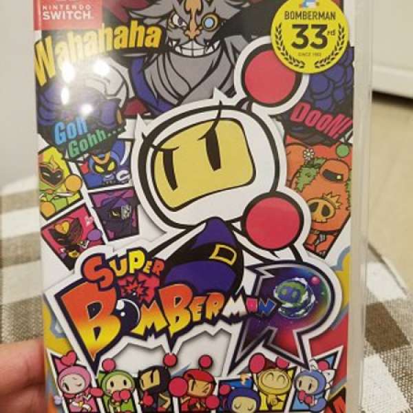 Nintendo Switch Super Bomberman R 炸彈人