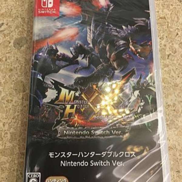 任天堂 Monster Hunter XX(日版) 全新未開封 switch