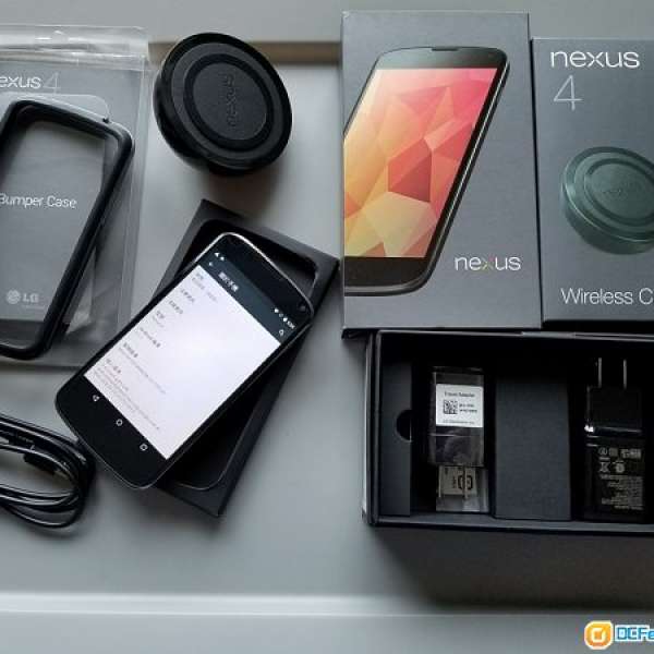 Nexus 4, Bumper case, Wireless Charger