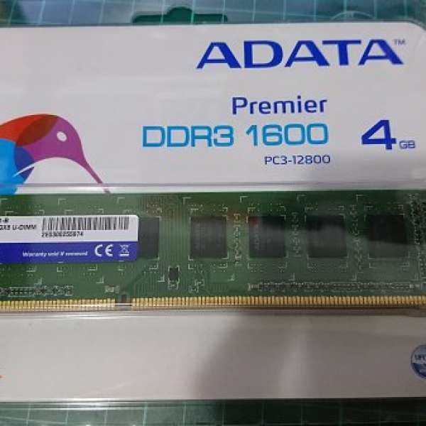 ADATA 4GB DDR3-1600 Ram
