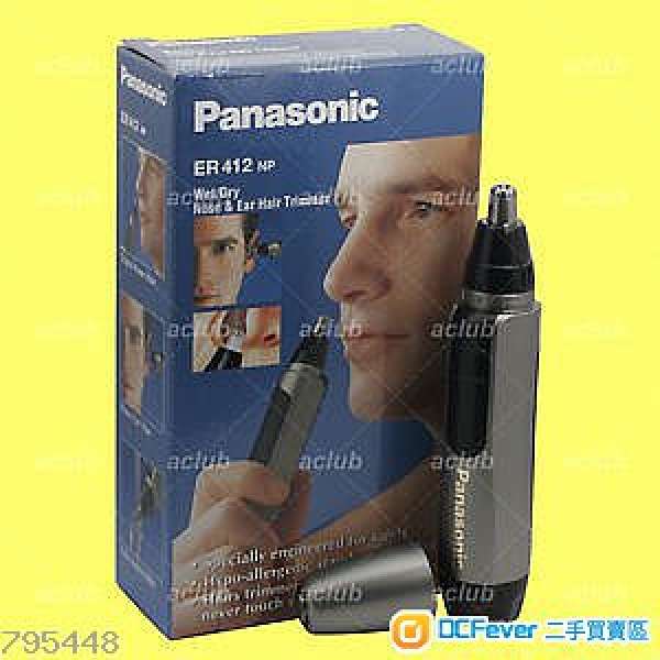 全新 Panasonic eR412 修剪鼻毛器