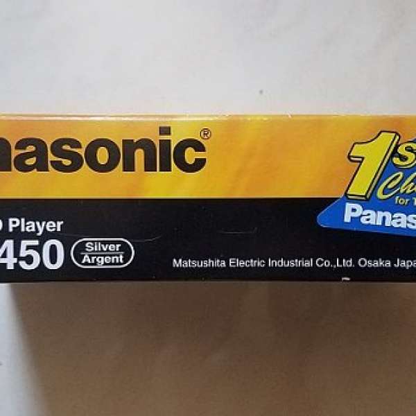 Panasonic SL-S450 discman