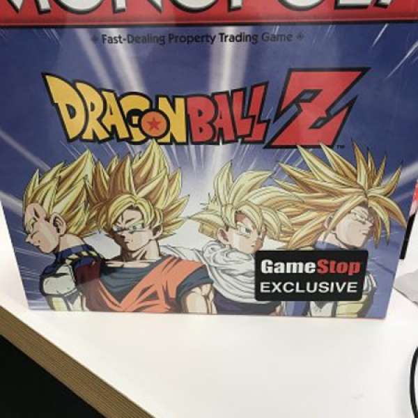 [FS]DragonBall Z Monopoly