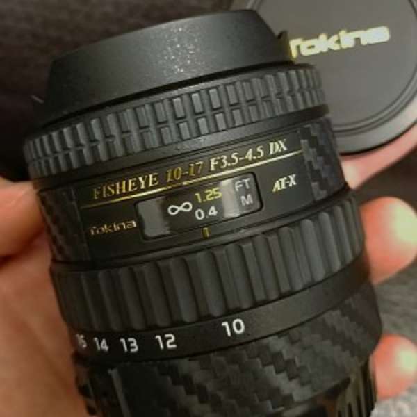 95% new Tokina 10-17mm f3.5-4.5DX Canon mount Fisheye full package