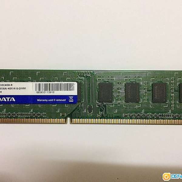 ADATA 4GB 1333MHz DDR3 RAM