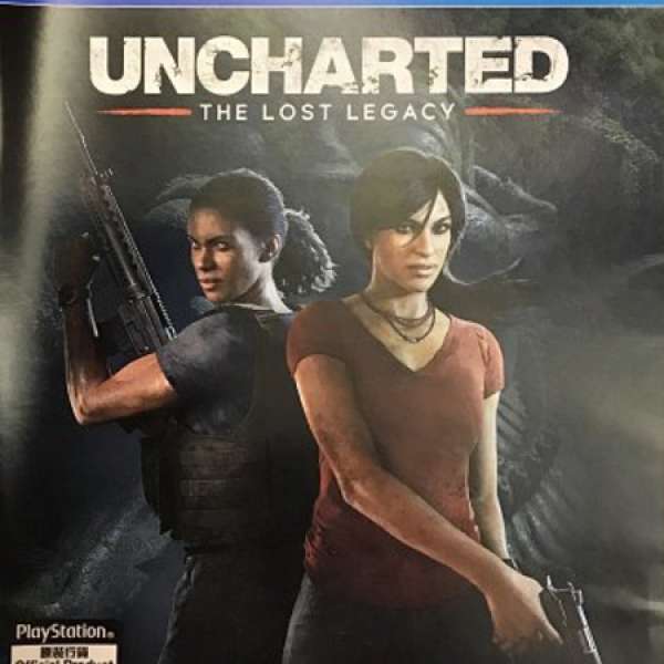 PS4 UNCHARTED THE LOST LEGACY 中英文合版
