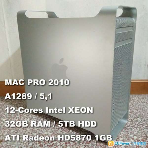 Mac Pro 2010(A1289/5,1) 12Cores/32GB/5TB/1G GPU/OSX 10.12 Sierra