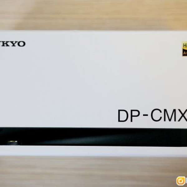 Onkyo DP-CMX1