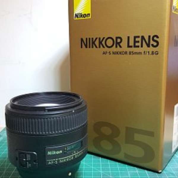 Nikon 85 1.8G