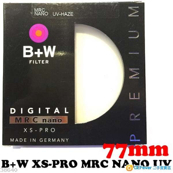 全新未用過 B+W - 77mm XS-Pro MRC Nano UV Haze Filter