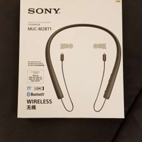 Sony MUC-M2BT1 藍牙音頻接收器