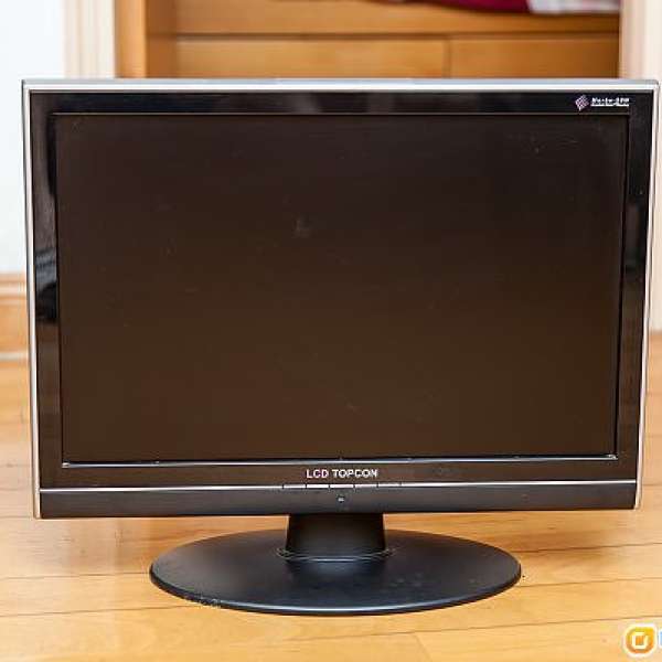 Topcon Marbo 20W LCD Monitor