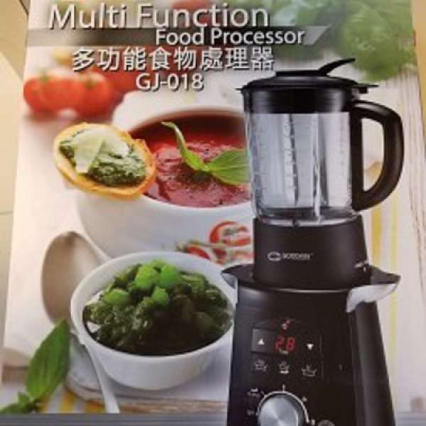 GOODWAY Multi Function Food Processor [Brand New) RRP $1600