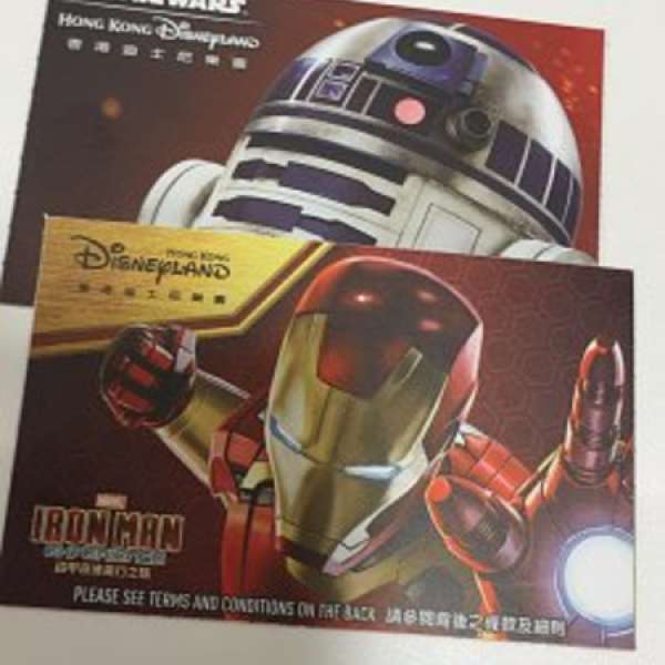 售:香港迪士尼成人門票  11張