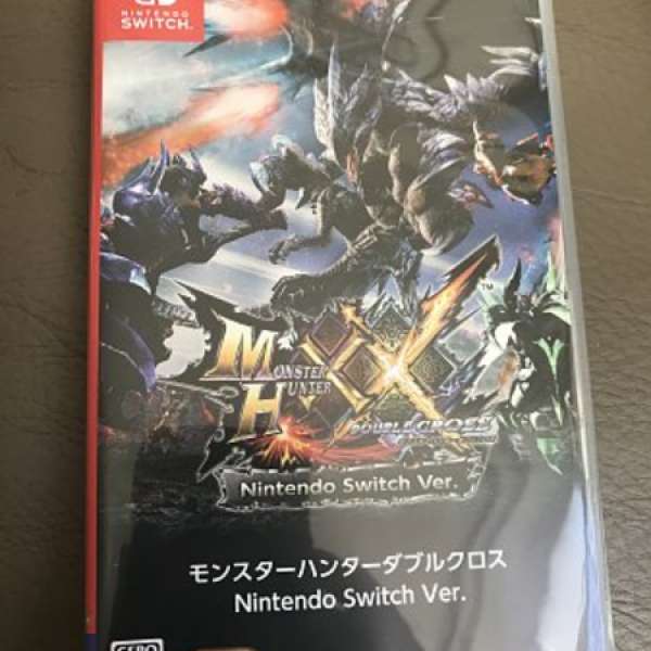 Nintendo Switch-Monster Hunter XX 已開盒
