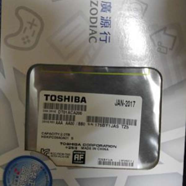 Toshiba DT01ACA200 2TB harddisk