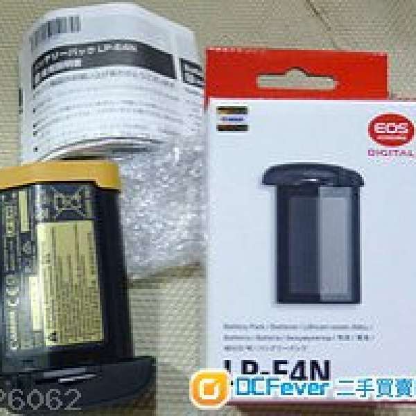 Canon LP-E4N 電池 battery  (for Canon 1dx)