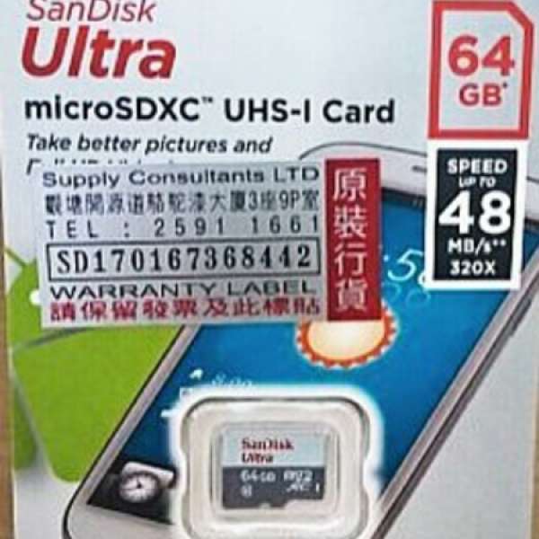 全新Sandisk 64G 及16G micro sd