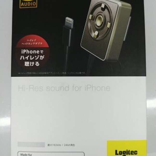 99.9% 新 LOGITEC LHP-AHR192 iphone 專用小型解碼耳放 hi-res DAC 耳擴 lightning ...