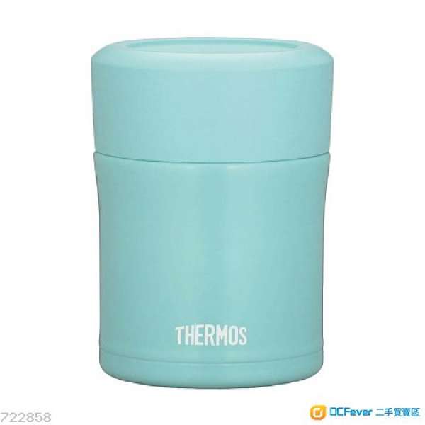 Thermos Thermos Insulated Food Container 0.3L Sky blue JBJ-301 SK