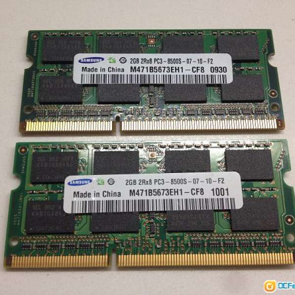 DDR3 2GB x 2 = 4GB ram (notebook)