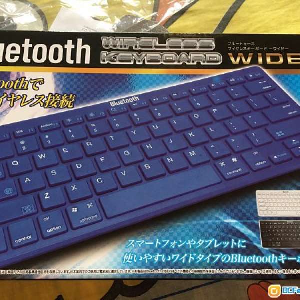 低價出售 全身100% 藍芽 keyboard 藍色鍵盤，適合各系統